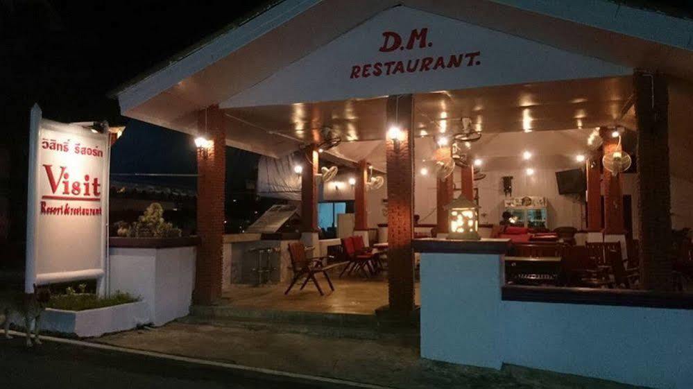 Visit Natural Detox Resort (Adults Only) Lamai Beach  Bagian luar foto
